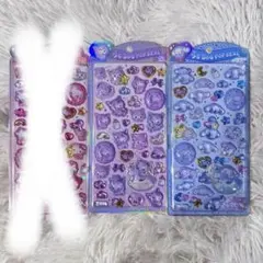 サンリオ　うるちゅるシール　３点　新品　匿名発送　正規品