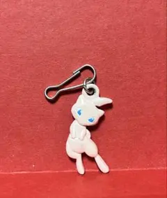 ポケモン ミュウ キーホルダー【希少】