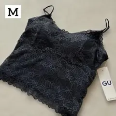 新品未使用【ジーユー】ブラフィール　レーシーキャミソール　M