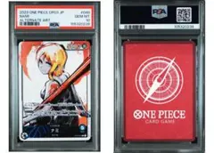 【最安値】 PSA10 ナミ L-P リーダーパラレル ワンピースカードゲーム