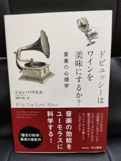 Item thumbnail for item 1d3098d8-fa14-426d-88a4-c68f4d21d199