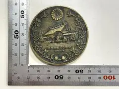 2025年最新】靖国神社 記念 メダルの人気アイテム - メルカリ