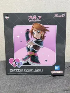 一番くじ　プリキュア　A賞キュアブラック　フィギュア