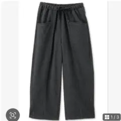 Item thumbnail for item a63d418a-e043-4bfa-9645-da8766fd3a2b