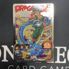 鳥山イラスト】ドラゴンボールヒーローズ BM11-ASEC 孫悟空 - メルカリ