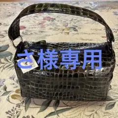 さ様専用 新品未使用　COCCO FIORE ダークグリーン ハンドバッグ