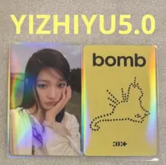 ILLIT bomb YIZHIYU5.0 イロハ