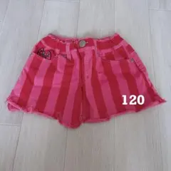 PARTY PARTY 120スカートのサムネイル