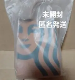 スターバック　スカスタマイズジャーニー　2026 レザーチャームポーチ