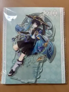 放浪者 原神