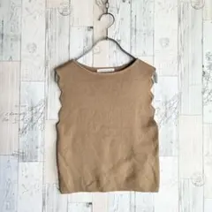 美品　イーハイフンワールドギャラリー　レディースニットベスト　ベージュ