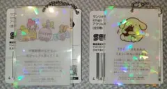 Item thumbnail for item 67dccc86-4f22-45a7-85e3-b072f51b1af0