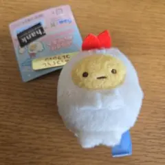 스밋코구라시 水族館 ぶらさげぬいぐるみ えびふらいのしっぽ アザラシ