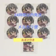 【鬼滅の刃】冨岡義勇 E賞 コミケ C107 ufotable エンドロール