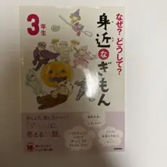 kaka様 リクエスト 2点 まとめ商品