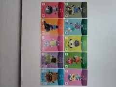 あつまれ 동물의 숲 amiiboカード 10枚セット