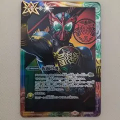 バトスピ】仮面ライダーオーズデッキ(旧)【バトルスピリッツ】 - メルカリ