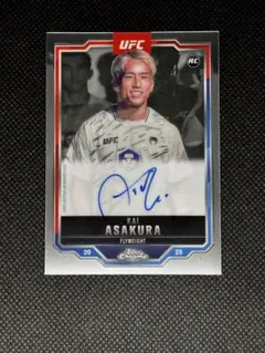 朝倉海 直筆サインカード