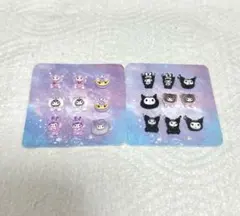 ネイルパーツ　キャラクター　サンリオ　クロミ　18個セット