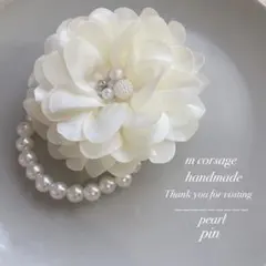 Item thumbnail for item d4e69279-9e80-46cd-bfb2-73da0457af9a