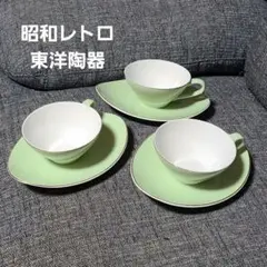 2026年最新】オールド東洋陶器の人気アイテム - メルカリ