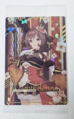 ジェンティルドンナ カード