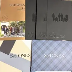 SixTONES 2024年 2025年カレンダー 会報セット