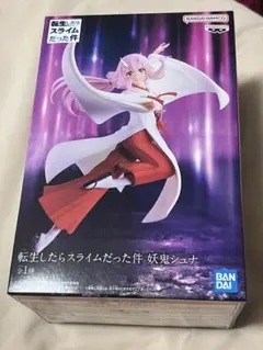 転スラ 転生したらスライムだった件 ESPRESTO シュナ シオン フィギュア Amazon.co.jp: 転生したらスライムだった件 ESPRESTO シュナ