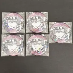 2026年最新】囲岬の人気アイテム - メルカリ