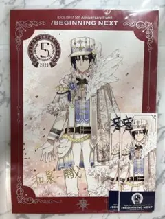 2025年最新】和泉一織 缶バッジ 5周年の人気アイテム - メルカリ