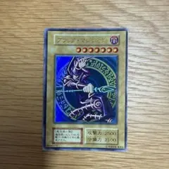 ②新品とはいきませんが。綺麗です。ブラック・マジシャン 初期