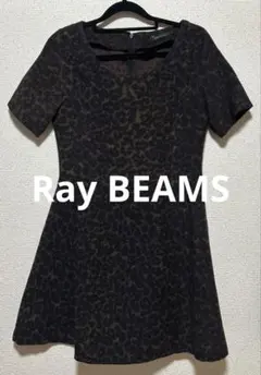 Ray BEAMS 半袖ワンピース