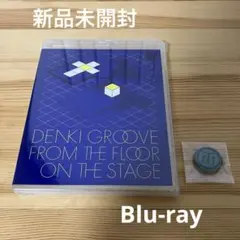 電気グルーヴ DVD FROM THE FLOOR+ON THE STAGE - メルカリ