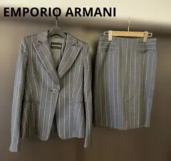 EMPORIO ARMANI スーツ　レディース　セットアップ
