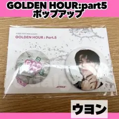 2026年最新】K-POP ピンズ・ピンバッジ・缶バッジの人気アイテム