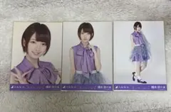 乃木坂46 白石麻衣 生写真 君の名は希望 コンプ - メルカリ