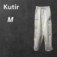 か*へ様 Kutir クティール グレー ジョガー M カーゴパンツ ナイロンのサムネイル