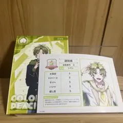 カラフルピーチ　からぴち学園通知表　シヴァさん　からぴち　ブロマイド