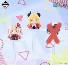 一番くじ ホロライブ ちょこのっこコレクション 2026ver.