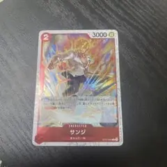 サンジ C パラレル ST21-003