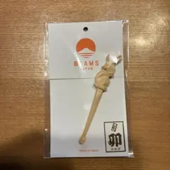 Item thumbnail for item b89275a4-b01b-4e09-8b2d-b5df223e6b14