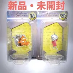 ⭐️新品⭐️ディズニー Disney プラチナオーナメントくじ 2023