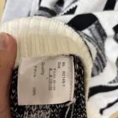 大文字ロゴデザイン ニットセーター L