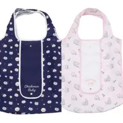 Mi様専用♡ちいかわベビー　エコバッグピンク　ハチワレよだれかけ