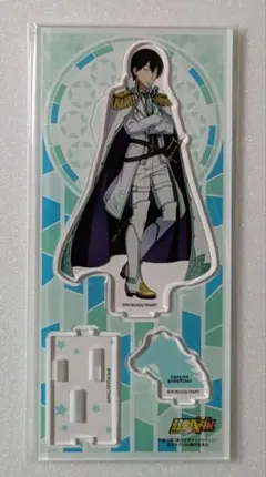 弱虫ペダル 荒北靖友 アクリルスタンド 白の騎士