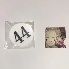 冨樫義博展 HUNTER×HUNTER ヒソカ ナンバープレート