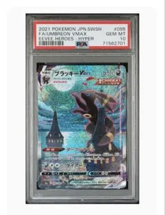 こーと様 リクエスト 2点 まとめ商品