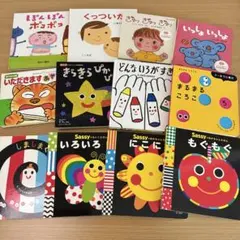 絵本　まとめ売り　0,1歳向け　しましまぐるぐるのサムネイル