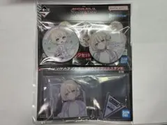 一番くじ　ReGLOSS　リグロス　ホロライブ　轟はじめ　DEV_IS