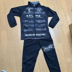 KELME 黒ジャージ　140 サッカーキッズ